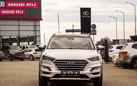 Hyundai Tucson III, 2021 год, 2 095 000 рублей, 2 фотография