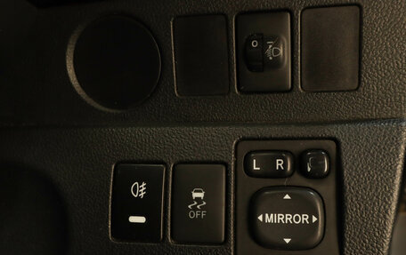 Toyota Ractis II, 2013 год, 889 000 рублей, 17 фотография