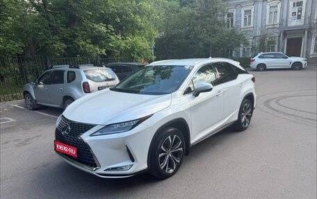Lexus RX IV рестайлинг, 2021 год, 5 950 000 рублей, 1 фотография