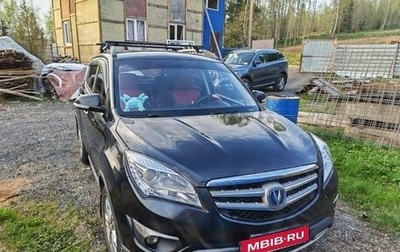 Changan CS35, 2017 год, 750 000 рублей, 1 фотография