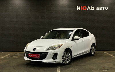 Mazda 3, 2012 год, 979 000 рублей, 1 фотография