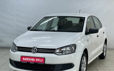 Volkswagen Polo VI (EU Market), 2013 год, 669 000 рублей, 1 фотография