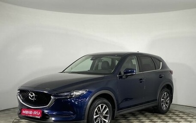 Mazda CX-5 II, 2018 год, 2 920 000 рублей, 1 фотография