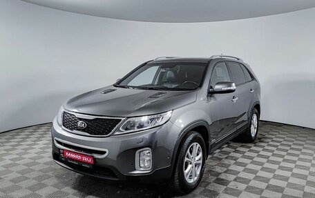 KIA Sorento II рестайлинг, 2016 год, 1 850 000 рублей, 1 фотография