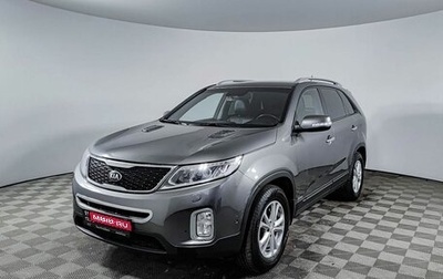 KIA Sorento II рестайлинг, 2016 год, 1 850 000 рублей, 1 фотография