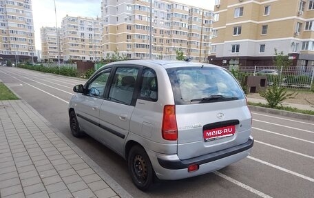Hyundai Matrix I рестайлинг, 2005 год, 400 000 рублей, 1 фотография
