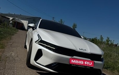 KIA K5, 2021 год, 2 550 000 рублей, 1 фотография