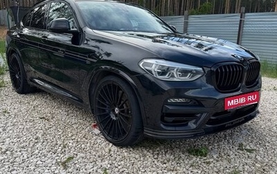 Alpina XD4 G02, 2020 год, 10 000 000 рублей, 1 фотография