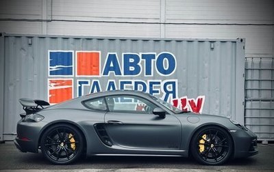 Porsche Cayman, 2020 год, 8 000 000 рублей, 1 фотография