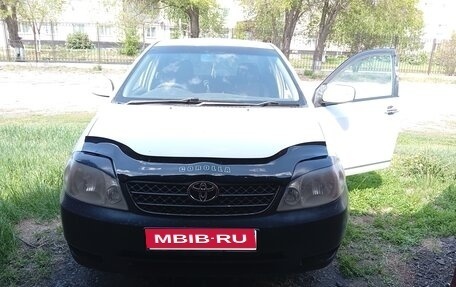 Toyota Corolla, 2001 год, 500 000 рублей, 1 фотография