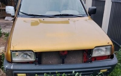 Nissan Terrano II рестайлинг, 1996 год, 150 000 рублей, 1 фотография