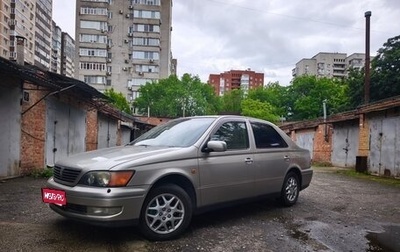 Toyota Vista V30, 1998 год, 520 000 рублей, 1 фотография