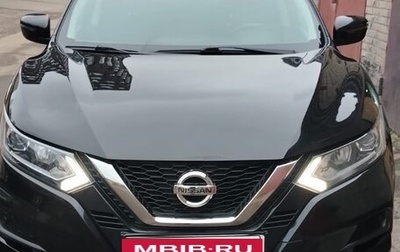 Nissan Qashqai, 2019 год, 1 200 000 рублей, 1 фотография