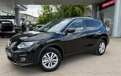 Nissan X-Trail, 2015 год, 1 530 000 рублей, 1 фотография