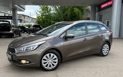 KIA cee'd III, 2015 год, 1 230 000 рублей, 1 фотография