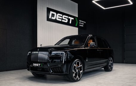 Rolls-Royce Cullinan, 2025 год, 58 000 000 рублей, 1 фотография