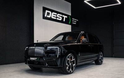 Rolls-Royce Cullinan, 2025 год, 58 000 000 рублей, 1 фотография