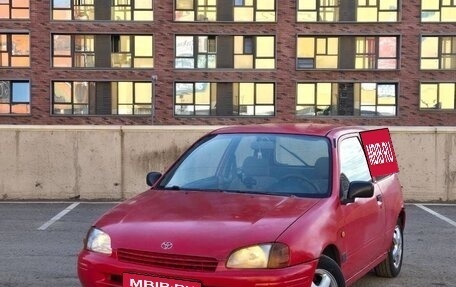 Toyota Starlet, 1996 год, 150 000 рублей, 1 фотография