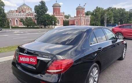 Mercedes-Benz E-Класс, 2018 год, 3 400 000 рублей, 5 фотография