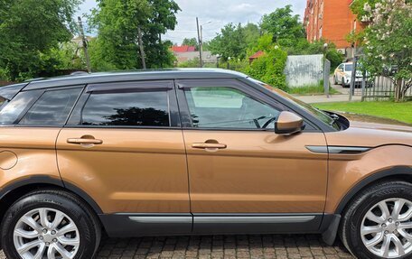Land Rover Range Rover Evoque I, 2014 год, 2 999 999 рублей, 4 фотография