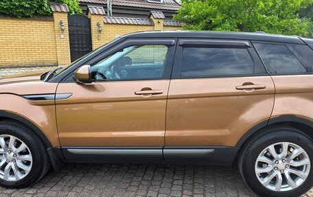 Land Rover Range Rover Evoque I, 2014 год, 2 999 999 рублей, 6 фотография