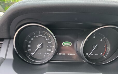 Land Rover Range Rover Evoque I, 2014 год, 2 999 999 рублей, 24 фотография