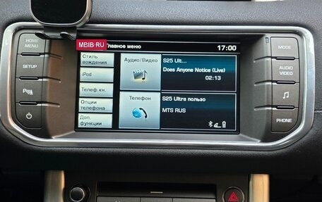 Land Rover Range Rover Evoque I, 2014 год, 2 999 999 рублей, 25 фотография