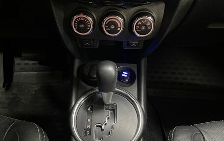 Mitsubishi ASX I рестайлинг, 2014 год, 1 290 000 рублей, 14 фотография