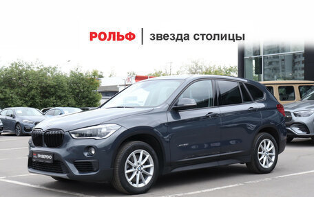 BMW X1, 2015 год, 2 200 000 рублей, 2 фотография