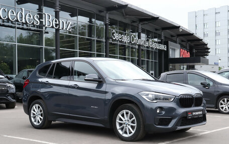 BMW X1, 2015 год, 2 200 000 рублей, 4 фотография