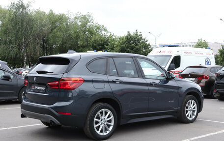 BMW X1, 2015 год, 2 200 000 рублей, 6 фотография