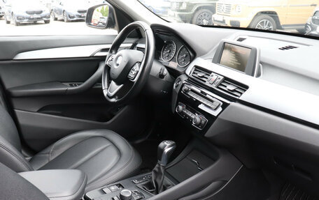 BMW X1, 2015 год, 2 200 000 рублей, 10 фотография
