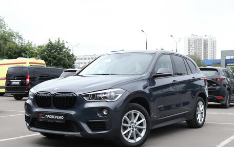 BMW X1, 2015 год, 2 200 000 рублей, 24 фотография