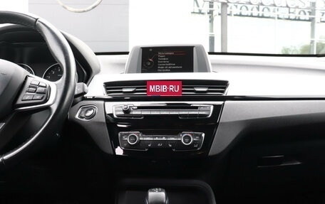 BMW X1, 2015 год, 2 200 000 рублей, 15 фотография
