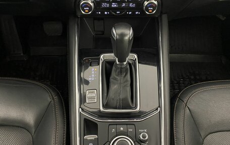 Mazda CX-5 II, 2018 год, 2 920 000 рублей, 9 фотография