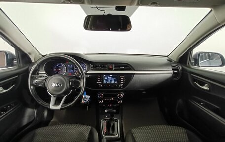 KIA Rio IV, 2018 год, 1 550 000 рублей, 10 фотография