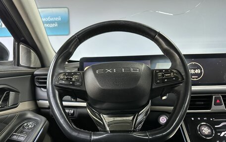 CheryExeed TXL, 2022 год, 2 199 000 рублей, 7 фотография
