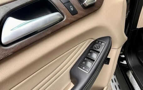 Mercedes-Benz GLE Coupe, 2018 год, 5 300 000 рублей, 20 фотография