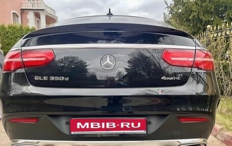 Mercedes-Benz GLE Coupe, 2018 год, 5 300 000 рублей, 8 фотография