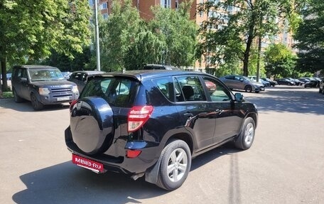 Toyota RAV4, 2011 год, 1 480 000 рублей, 5 фотография