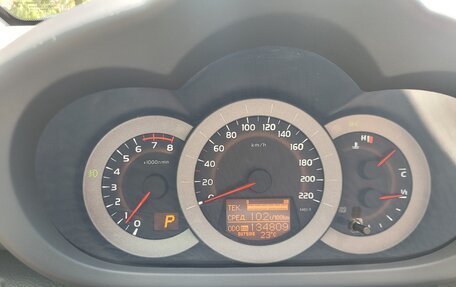 Toyota RAV4, 2011 год, 1 480 000 рублей, 16 фотография