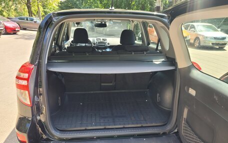 Toyota RAV4, 2011 год, 1 480 000 рублей, 27 фотография