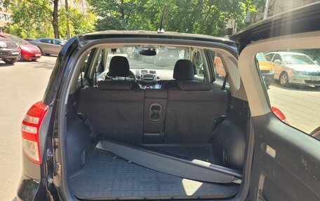 Toyota RAV4, 2011 год, 1 480 000 рублей, 26 фотография