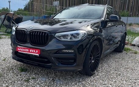 Alpina XD4 G02, 2020 год, 10 000 000 рублей, 2 фотография