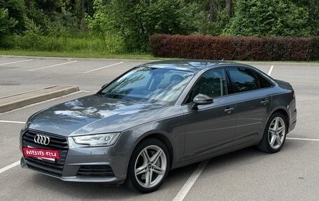 Audi A4, 2019 год, 2 290 000 рублей, 10 фотография