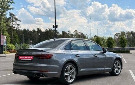 Audi A4, 2019 год, 2 290 000 рублей, 7 фотография