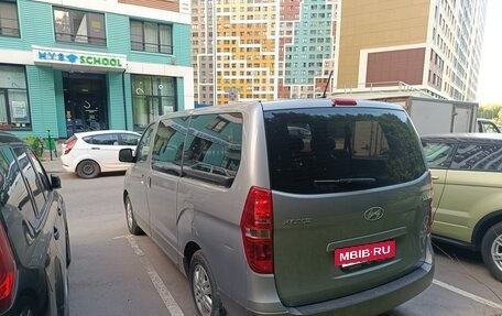 Hyundai H-1 II рестайлинг, 2016 год, 2 600 000 рублей, 4 фотография