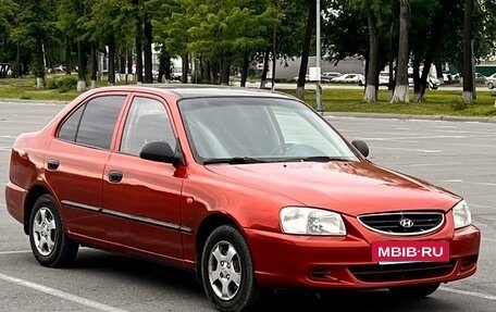 Hyundai Accent II, 2007 год, 320 000 рублей, 3 фотография