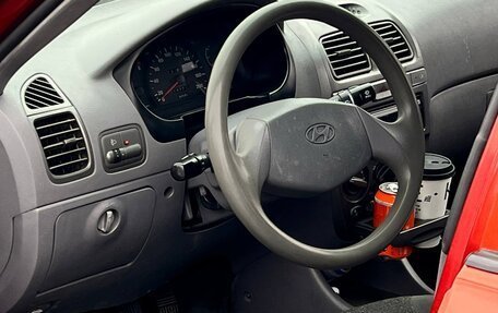 Hyundai Accent II, 2007 год, 320 000 рублей, 11 фотография