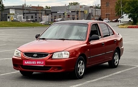 Hyundai Accent II, 2007 год, 320 000 рублей, 2 фотография